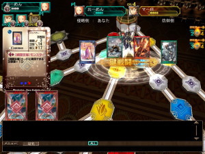 �A���@�����̌��I�����C��