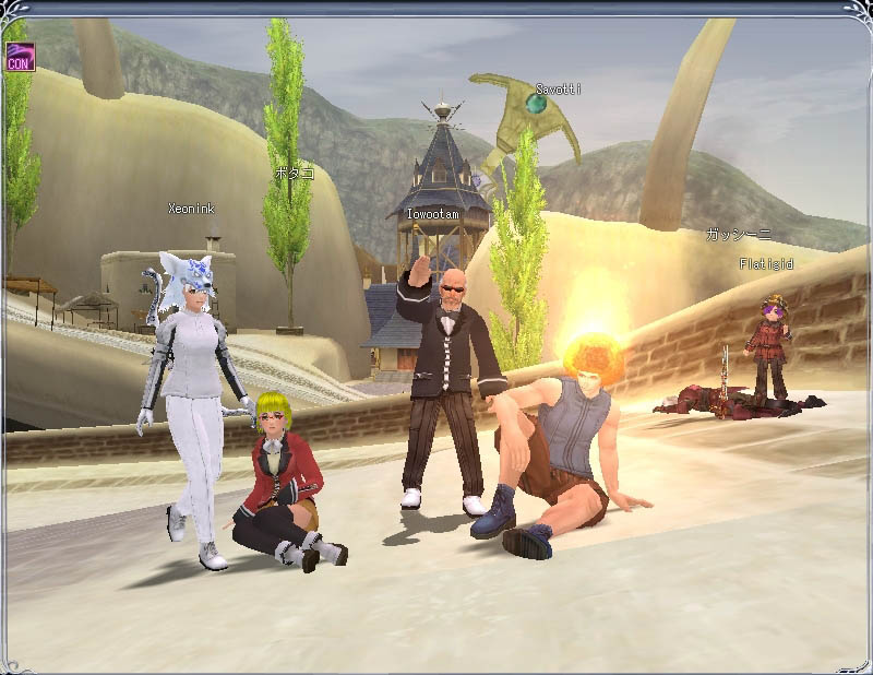 �x���A�C��