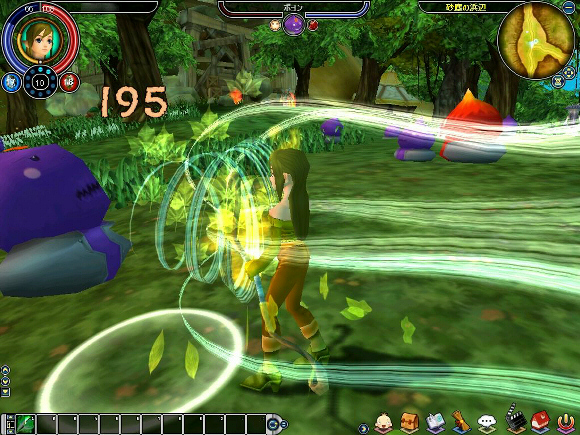 ブライトキングダム