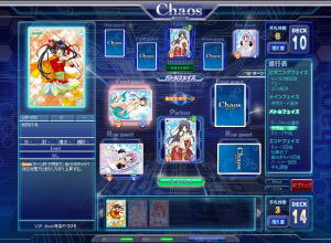 �J�I�X�I�����C��