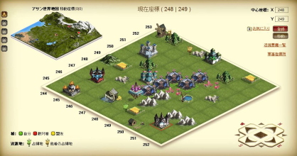 �h���S���N���Z�C�h2