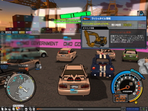 �h���t�g�V�e�B