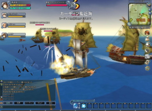 �t���[�����V�A