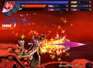 �O�����h�`�F�C�X