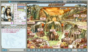 �L���O�_�����[�h