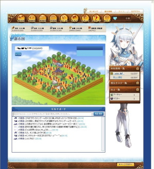 �L���O�_���T�[�K