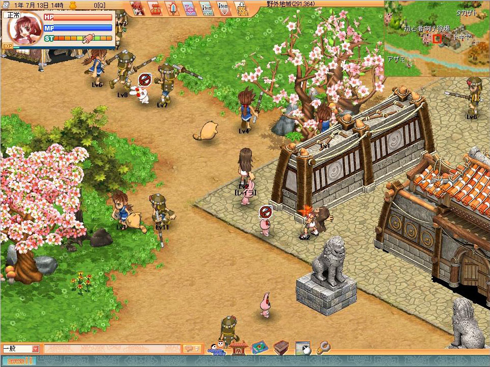 �����o��MMORPG�w�N��x