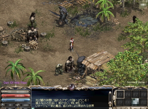 ���l�[�W��