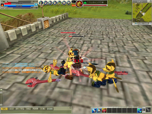 MicMacオンライン