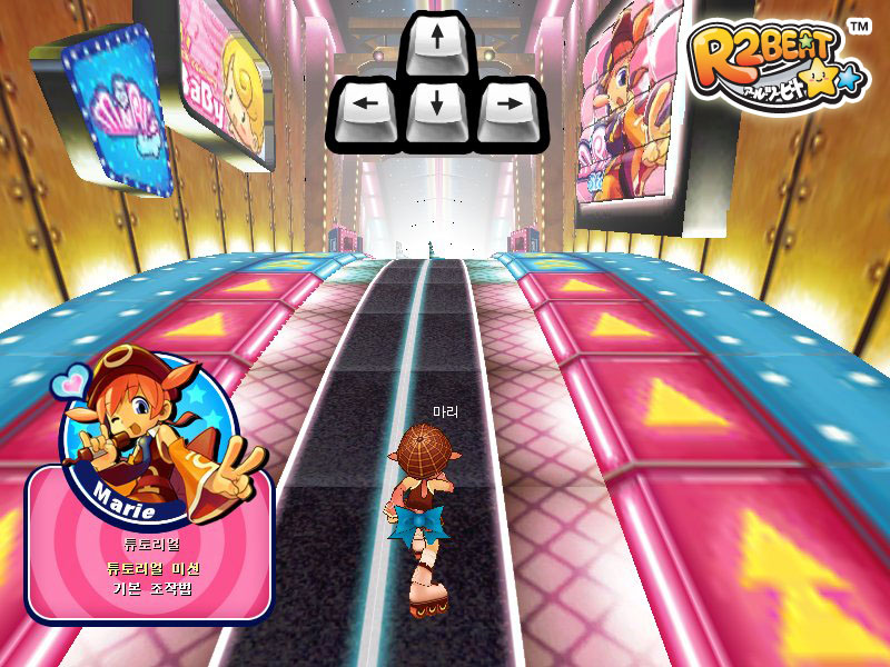 R2BEAT�i�A�[���c�[�r�[�g�j