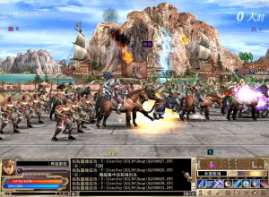 �O���Q�p�`Online