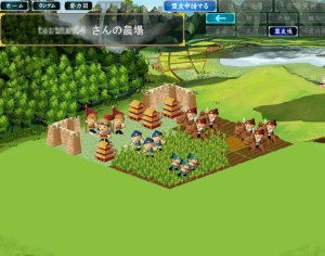 �O���u�q��