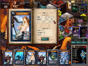 �V���~�b�h�f�B�[���@