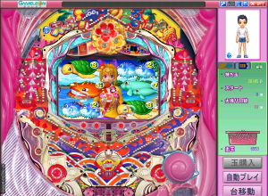 CR�X�[�p�[�C���� IN ����