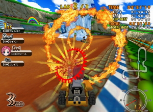 オンラインカート ステア