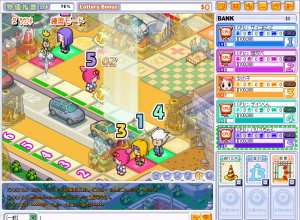 ���[�ς������b�`