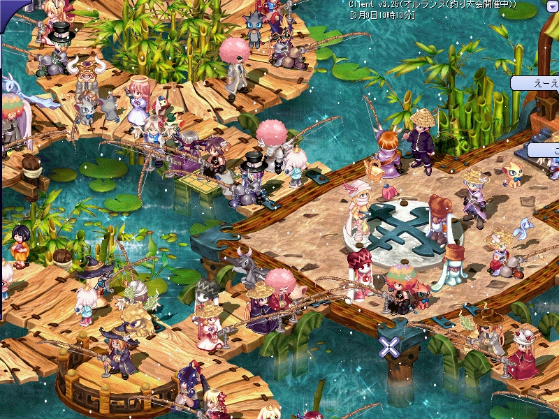 �e�C���Y�E�B�[�o�[