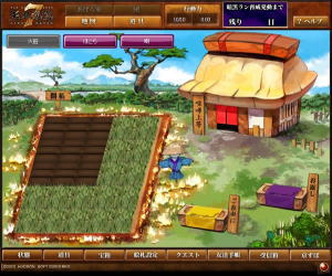 �V�O���� JIPANG7