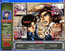 �N�灗������