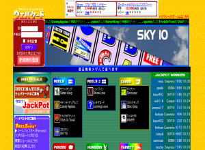 �E�F�o�P�[�h